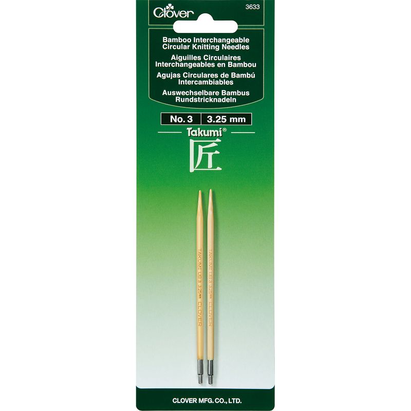 Takumi Bamboo Interchangeable Circular Knitting Needles-Size 3/3.25mm
