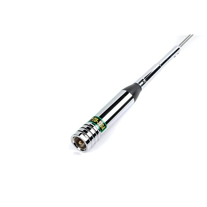 Genuine Nagoya TB-320A Fold-Over 39-Inch PL-259 Mount Tri-Band 2m/1.25m/70cm (144/220/440 MHz) Antenna, Includes NMO to UHF (SO-239) Adapter