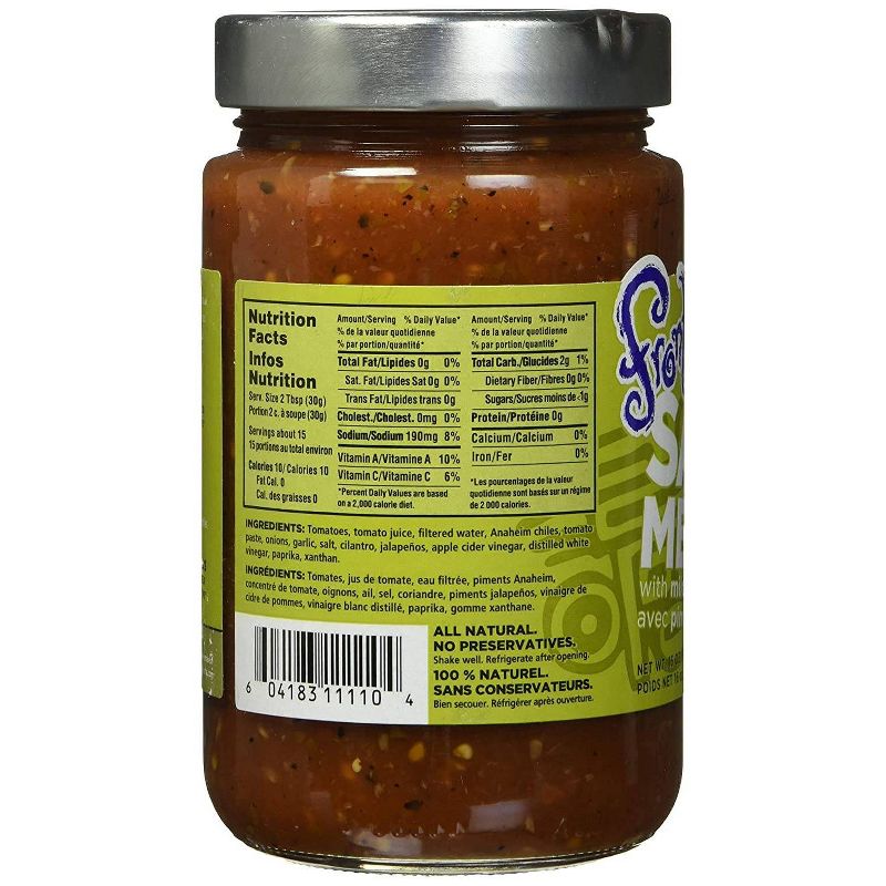 Frontera All Natural Red Tomato Mexicana Salsa Mild 16oz