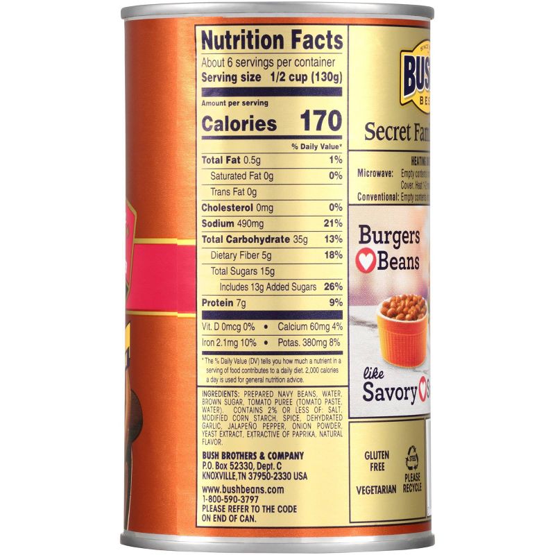 Bush's Baked Beans Sweet Heat - 28oz