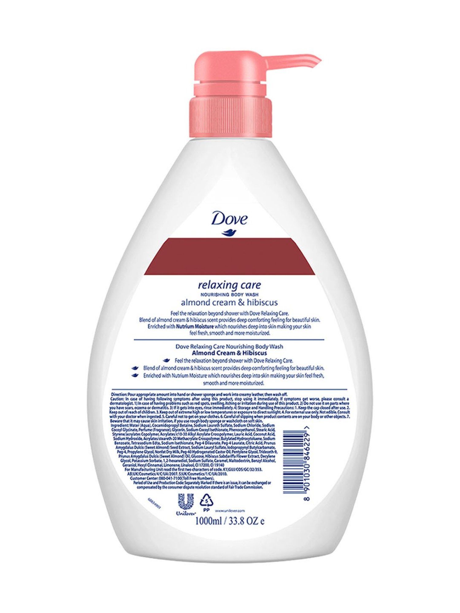 Dove Relaxing Care Almond Cream & Hibiscus Body Wash Pump Bottle - 1000 ml