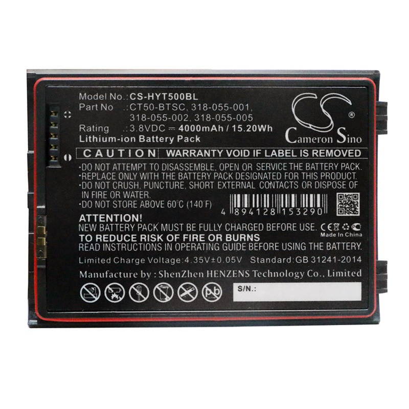 Battery Replacement for Honeywell Dolphin CT50h CT60 CT51 CT50h CT50 318-055-001 CT50-BTSC 318-055-002 318-055-005