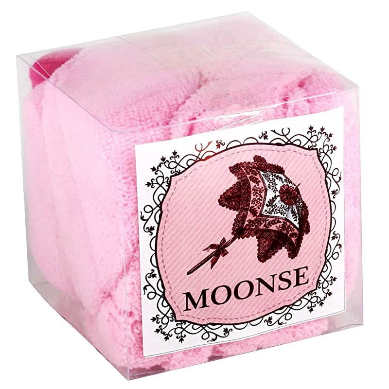 15"-22" Lovely Cute Waterproof Dustproof Computer Laptop TV LCD Screen Monitor Decoration Dust Cover Protector, Pink