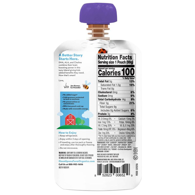 Pineapple Spears - 16oz