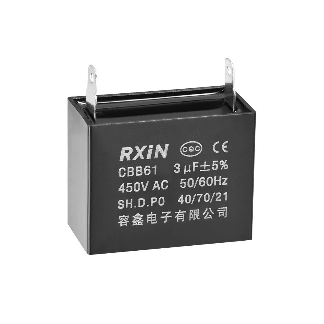 CBB61 Run Capacitor 450V AC 3uF 2-pin Metallized Polypropylene Film Capacitors Black for Ceiling Fan