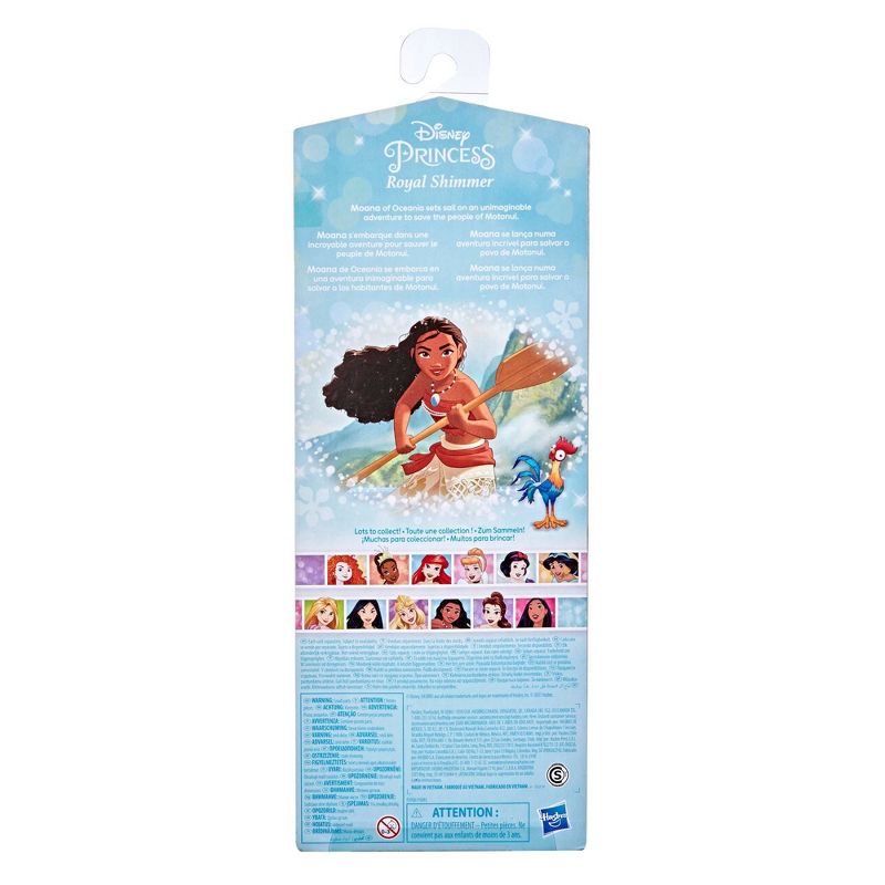 Disney Princess Royal Moana Shimmer Doll