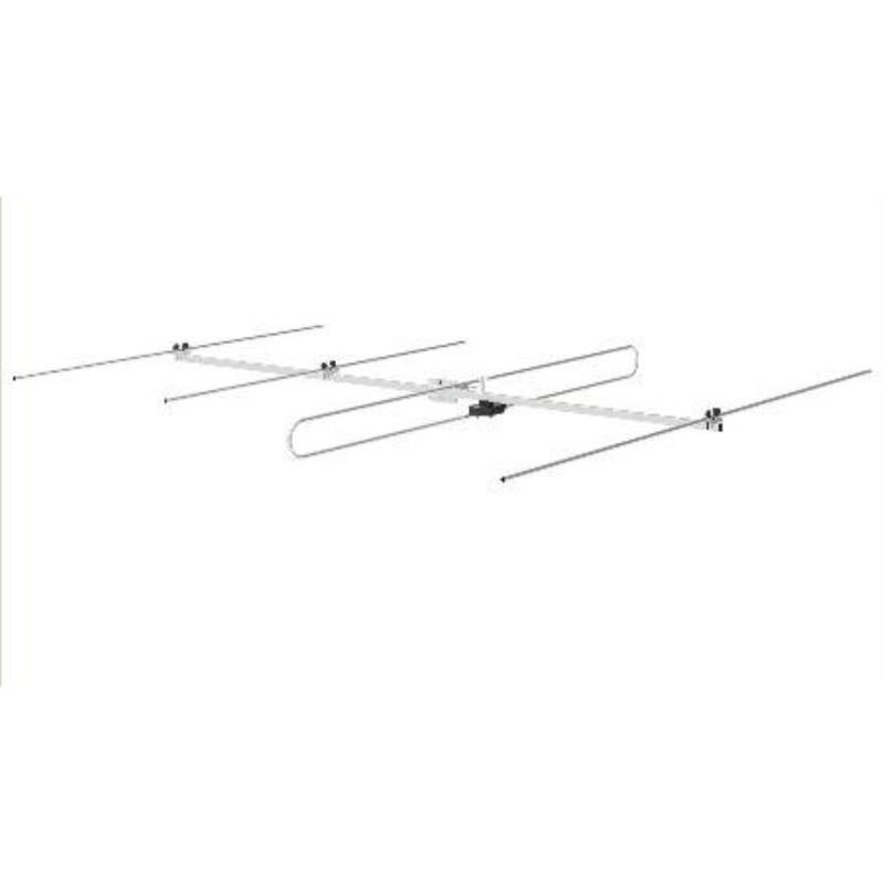 Four Element Directional Outdoor Fm Antenna New Condition