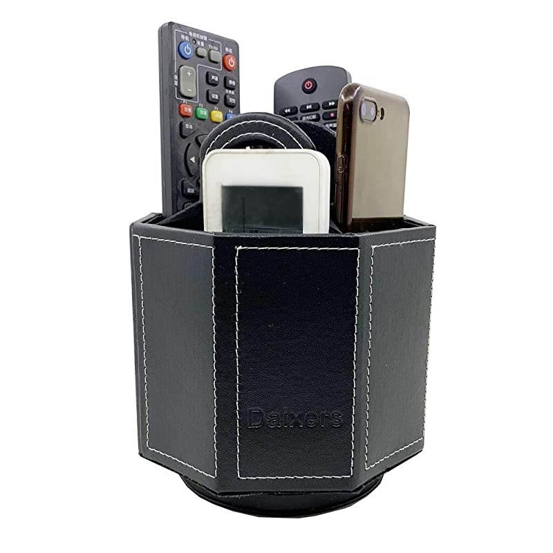 Remote Control Holder 360 Degree Rotatable PU Leather Storage Container for TV Remote Phone Caddy Eyeglasses Desk Organizer (Octagonal Black )