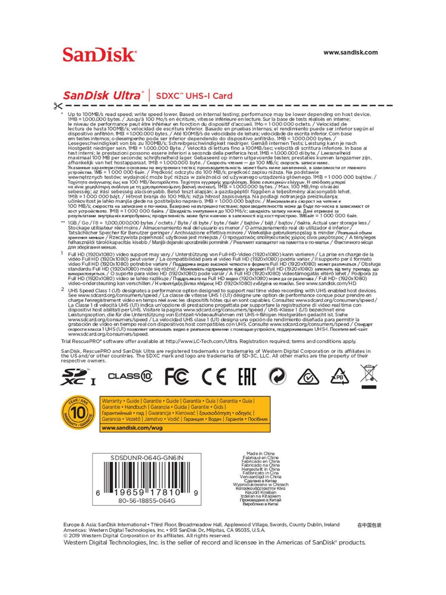 SanDisk Extreme microSD UHS I Card 128GB for 4K Video on Smartphones and Action Cameras (Red/Yellow)