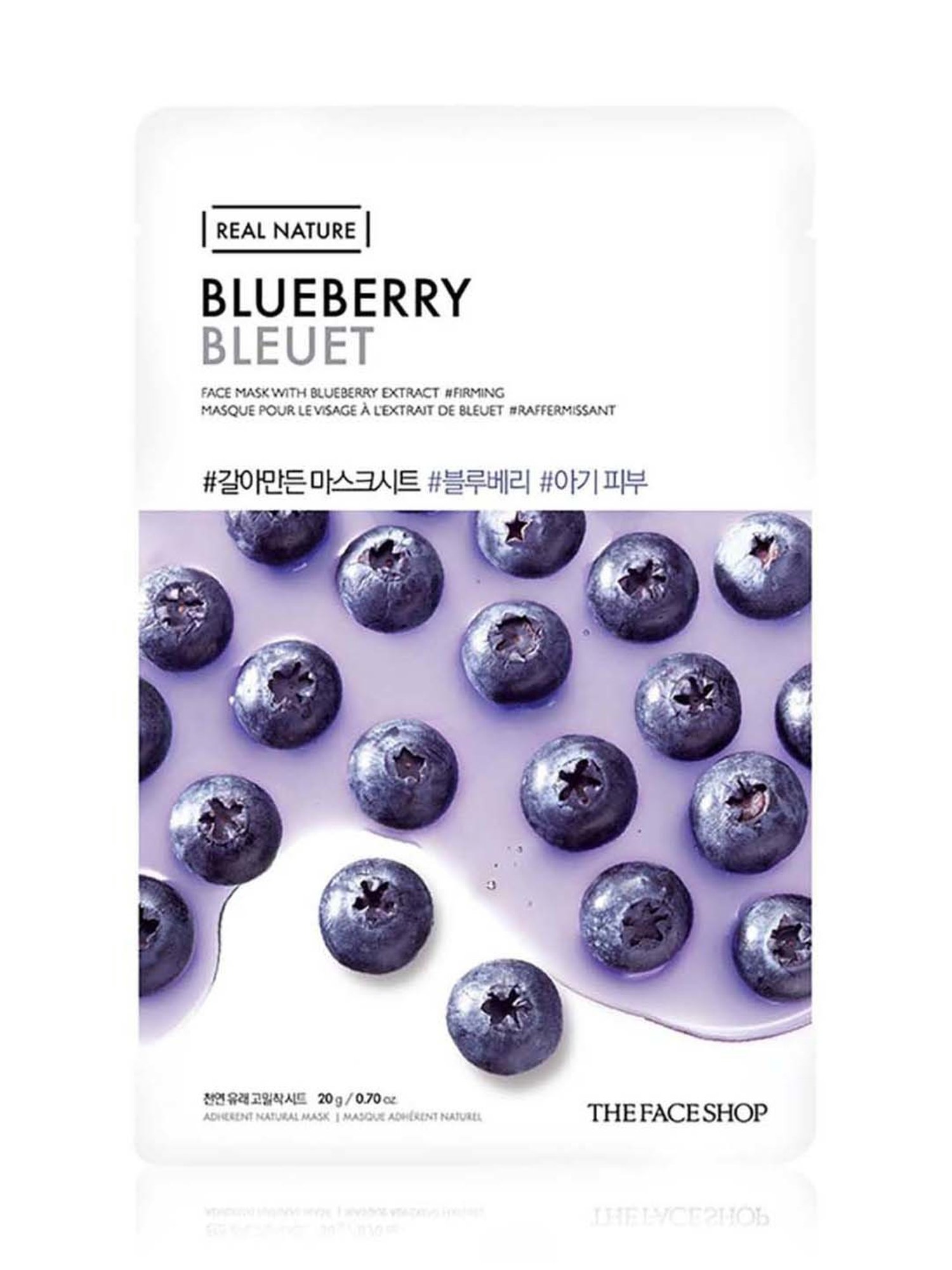 Lotus Herbals Probrite Illuminating Radiance Sleeping mask - 50 gm