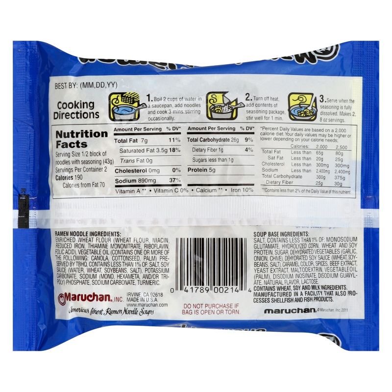 Maruchan Ramen Noodle Soup Oriental Flavor - 3oz
