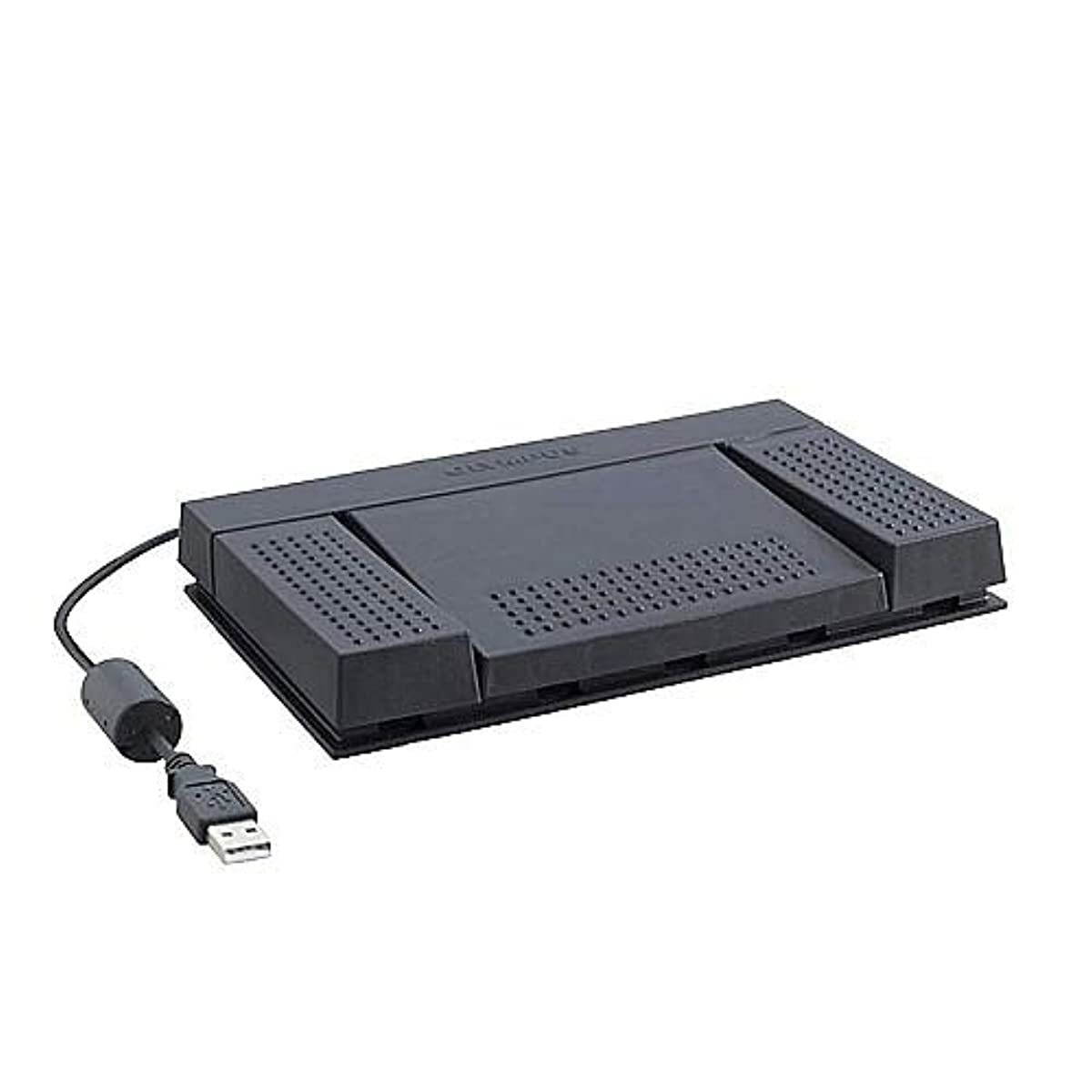 Olympus RS-27 (147036) Foot Switch for PC - USB & RS232