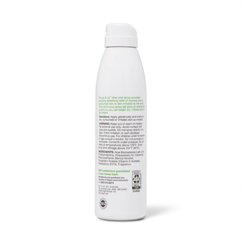 SunBurnt Advanced After Sun Gel - 6oz