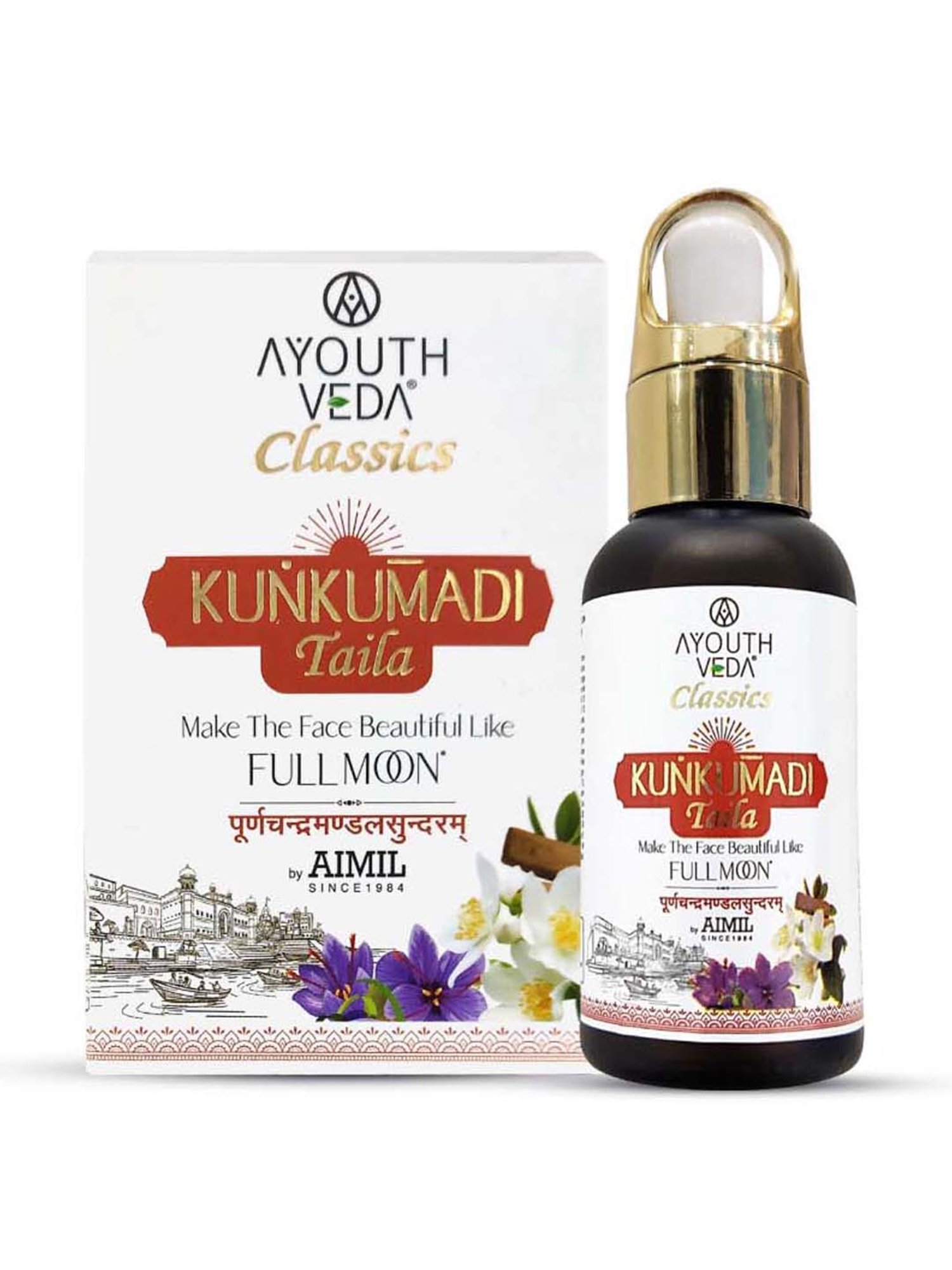 AyouthVeda Kunkumadi Taila - 30 ml