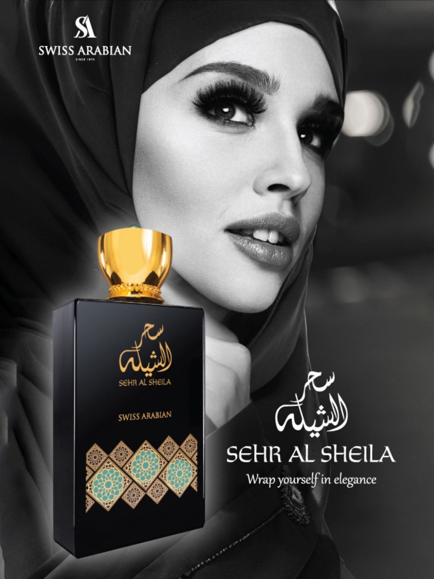 SWISS ARABIAN Sehr Al Sheila Eau de Parfum for Women - 100 ml