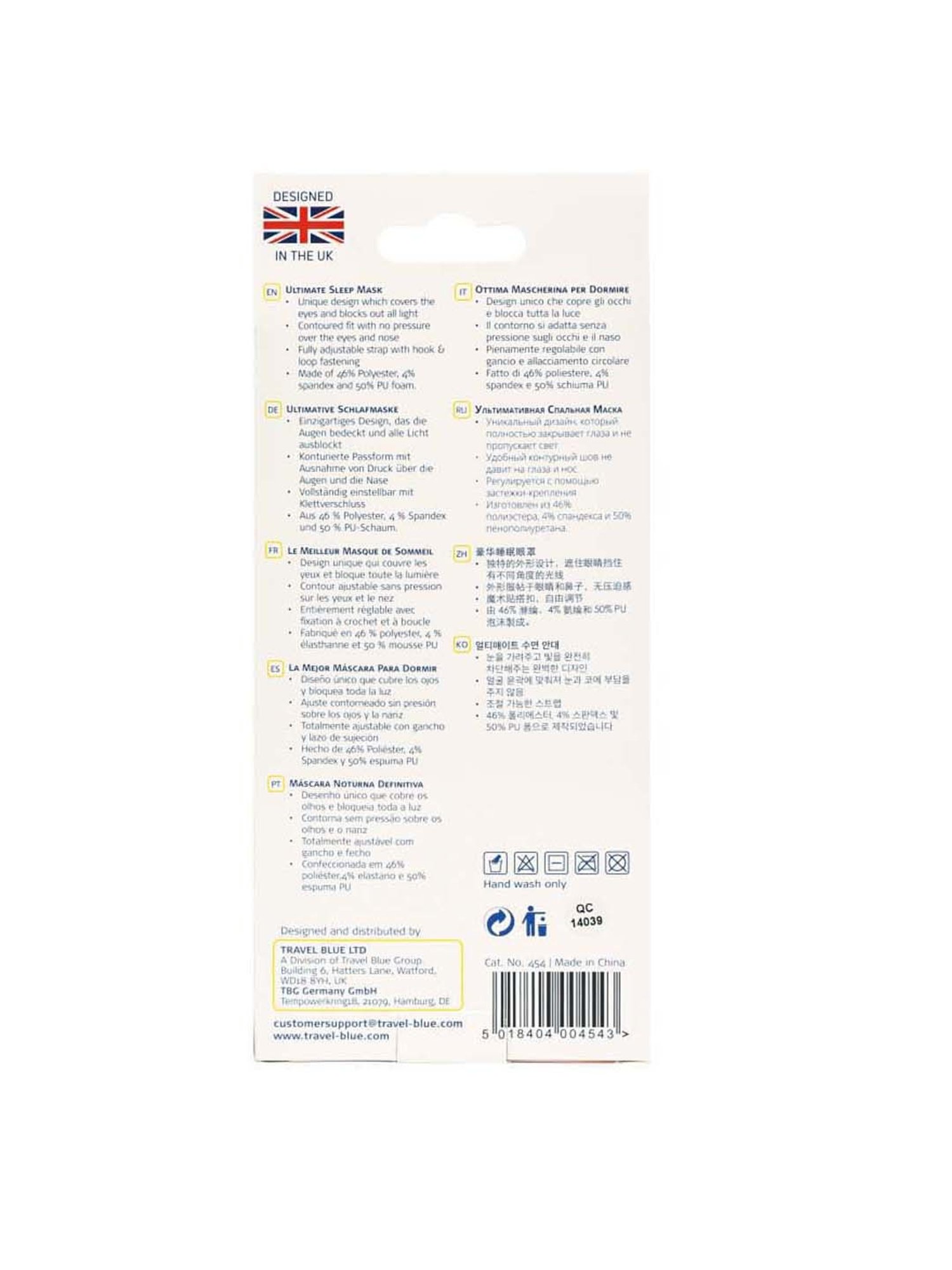 Travel Blue Blue Eye Mask