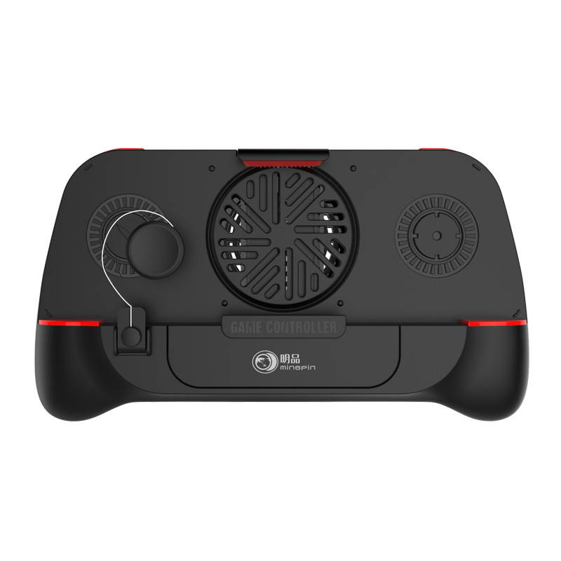 PUBG Fortnite Mobile Game Trigger, Megadream Phone Game Controller Game Grip Shoot Aim Trigger Gaming Joysticks Build in Cooling Fan and 2000mAh Power Bank for 4.5-6.5" Android iOS iPhone