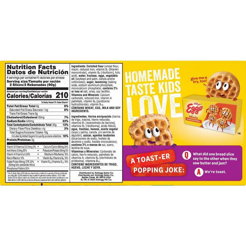 Goya Frozen Chiles Rellenos Mexican Style Stuffed Peppers - 13oz