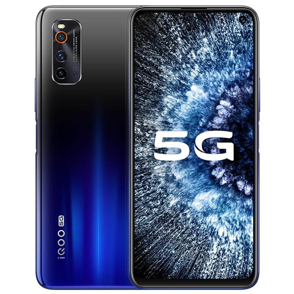 vivo iQOO Neo3 5G CN Version 6.57 inch FHD+ 144Hz Refresh Rate NFC 4500mAh 44W Dash Charging 8GB 256GB Snapdragon 865 Smartphone