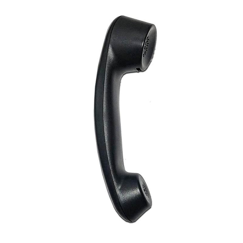 400655 Series Compatible Handset HD