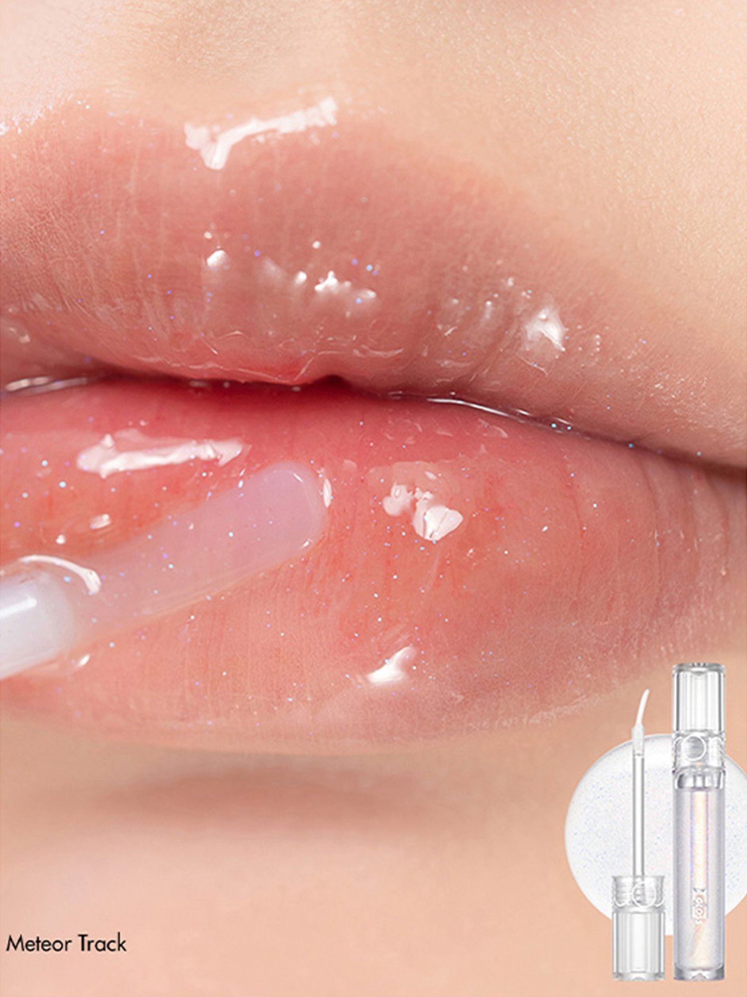 Rom&nd Glasting Water Gloss 00 Meteor Track - 4.3 gm