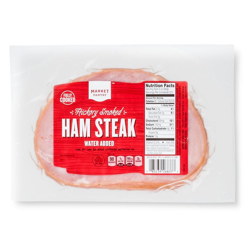Diced Ham - 12oz - Market Pantry™