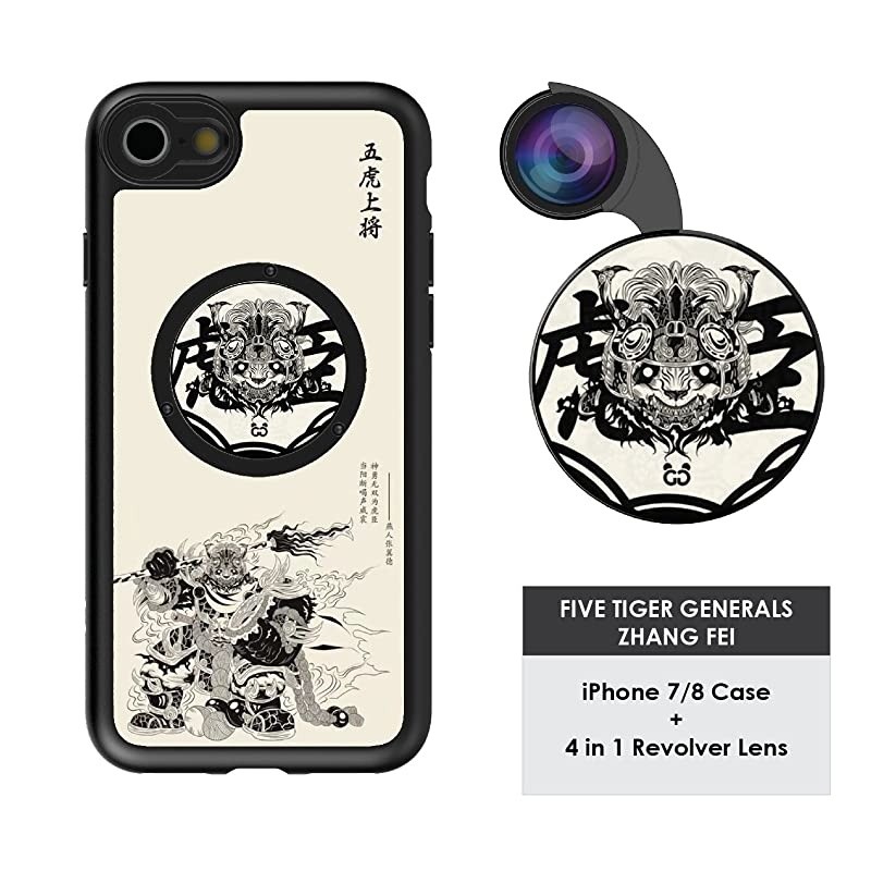 Designer Revolver M Series Camera Kit: 4 in 1 Lens with Case for iPhone 7/8 / SE 2020 &ndash; Fisheye Lens, Wide Angle Lens, Macro Lens, CPL (Aurora Borealis)