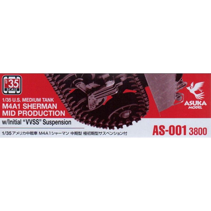 Asuka AS-001 U.S. Medium Tank M4A1 Sherman Very Early Suspension 1/35 Scale Model Kit