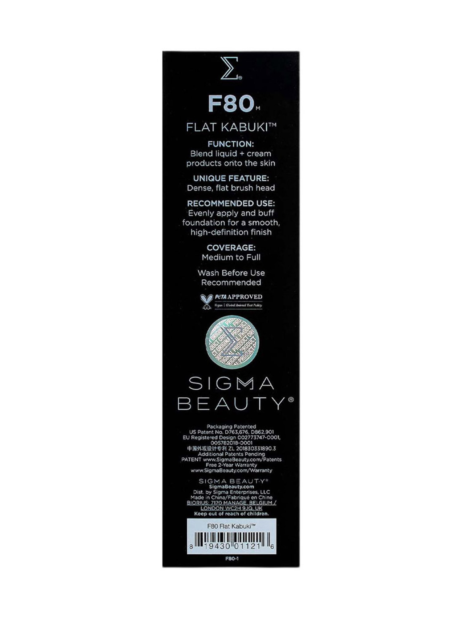 Sigma Beauty Flat Kabuki Brush - F80