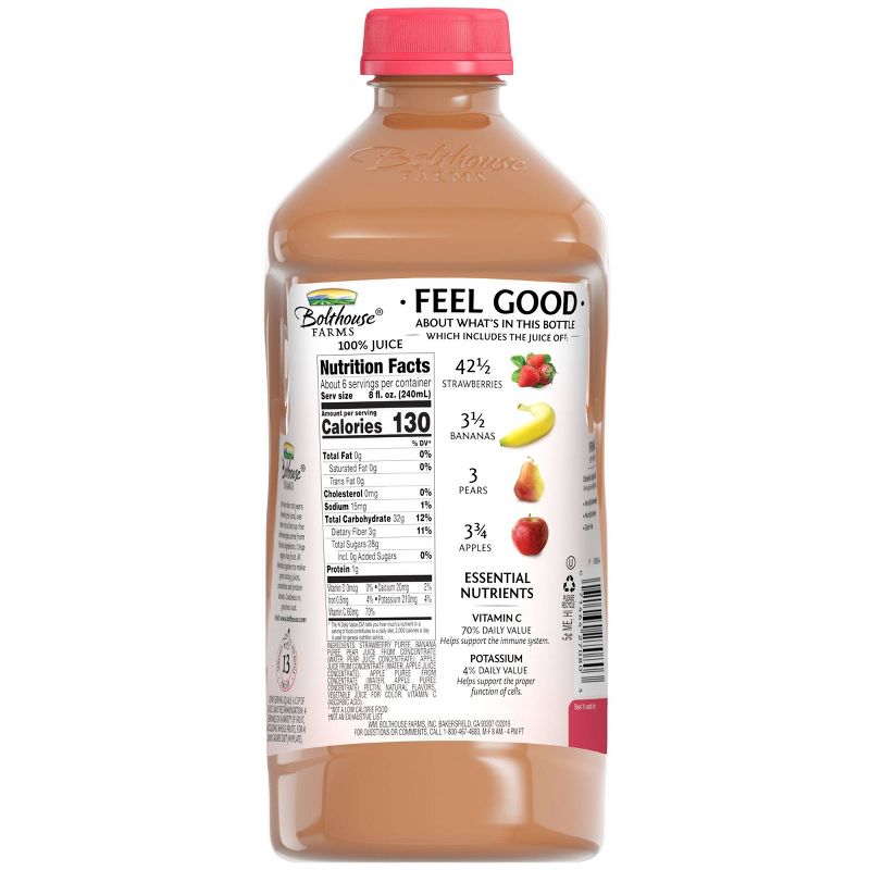 Bolthouse Farms Strawberry Banana Smoothie - 52 fl oz