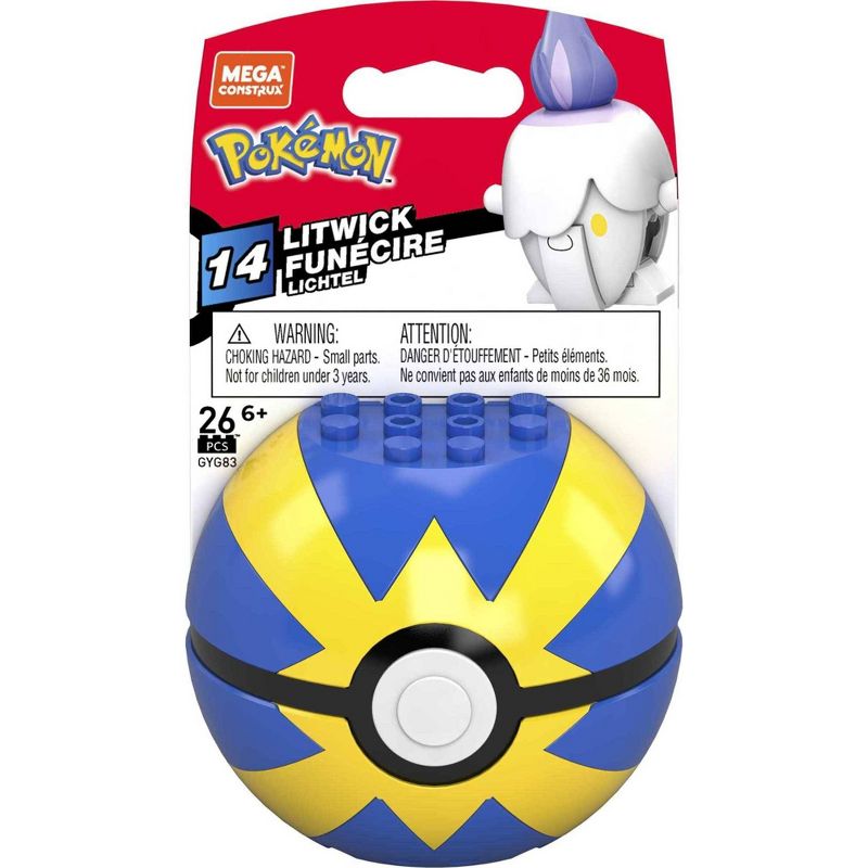 Childcraft Corrugated Building Blocks, Various Sizes, Primary Colors, set of 84