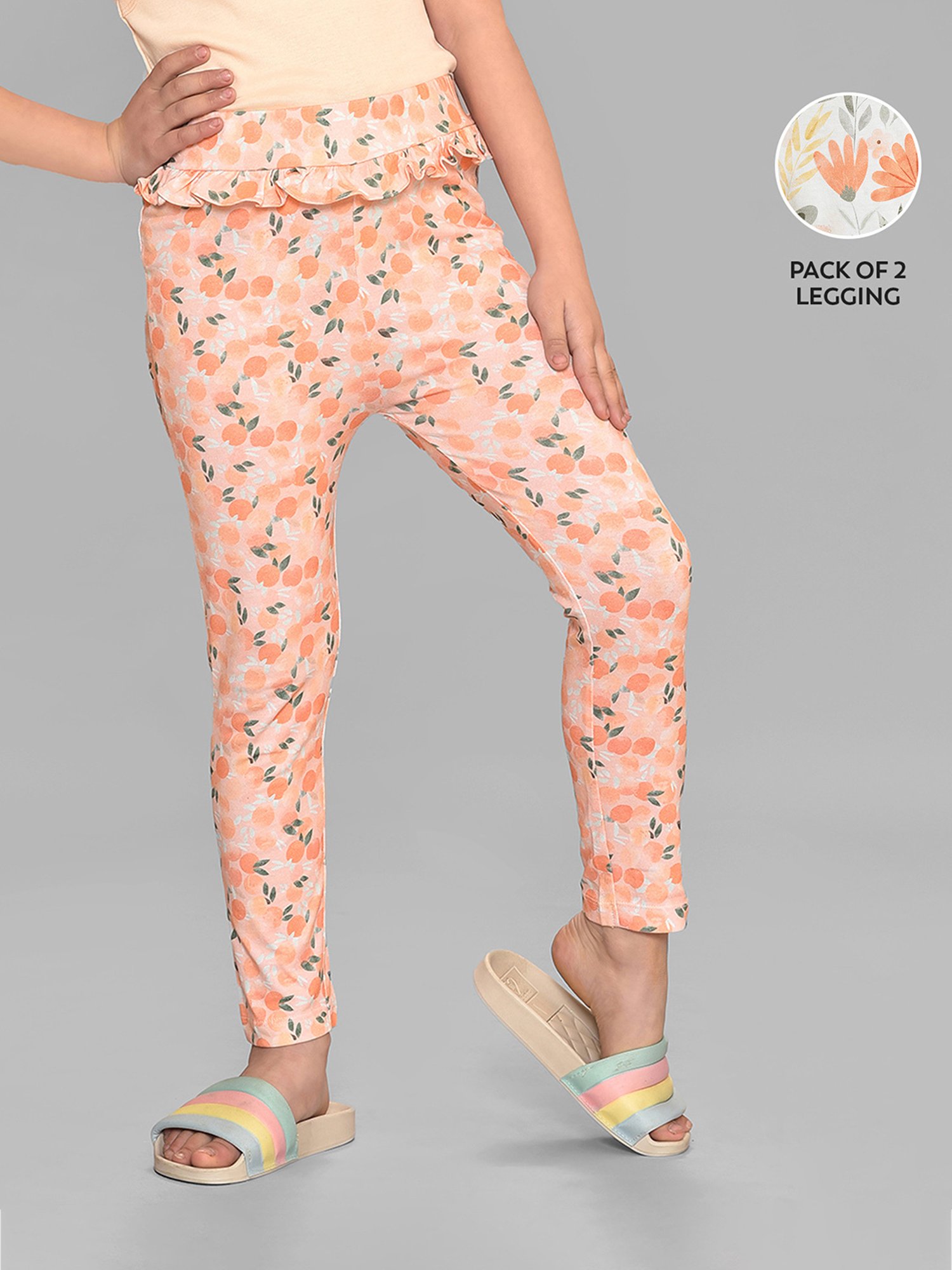 Mothercare Kids Blue Embroidered Jeggings