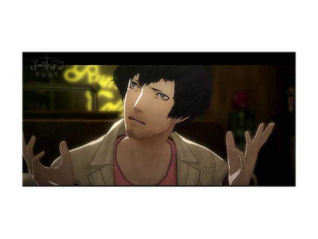 Catherine Xbox 360 Game