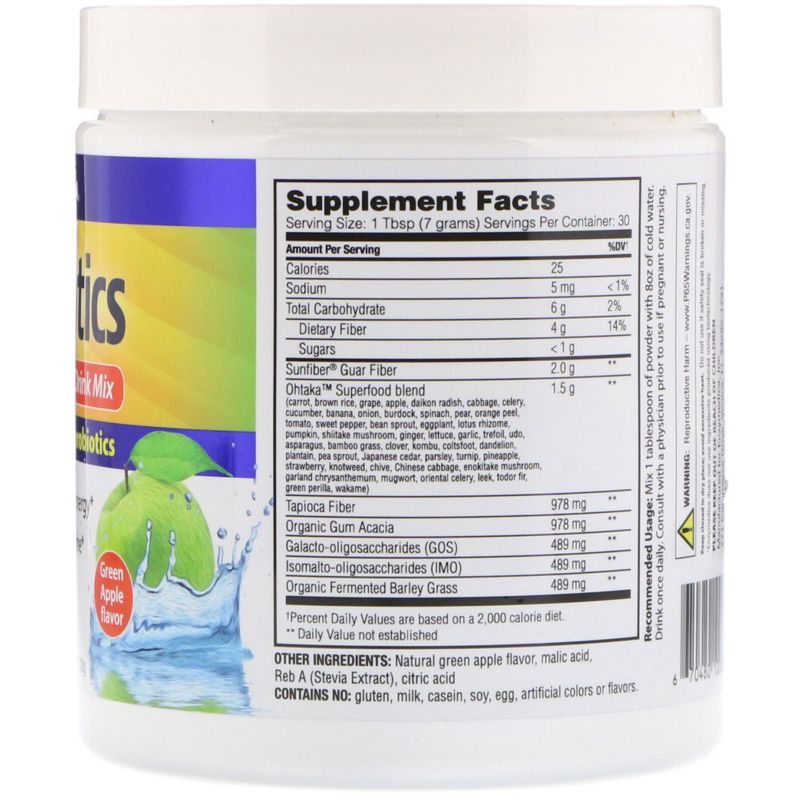 Enzymedica Prebiotics Superfoods Drink Mix, Green Apple Flavor, 210 g, Probiotics