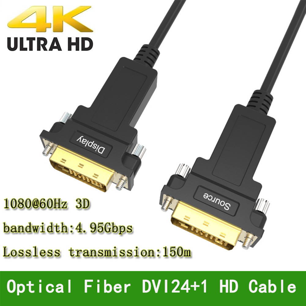CableDeconn  DVI 24+1 Male to Male 4K Optical Fiber Cable Computer Source Projectors Tvs Display Engineering Aluminum Alloy HD 1080P Cable 10M 15M