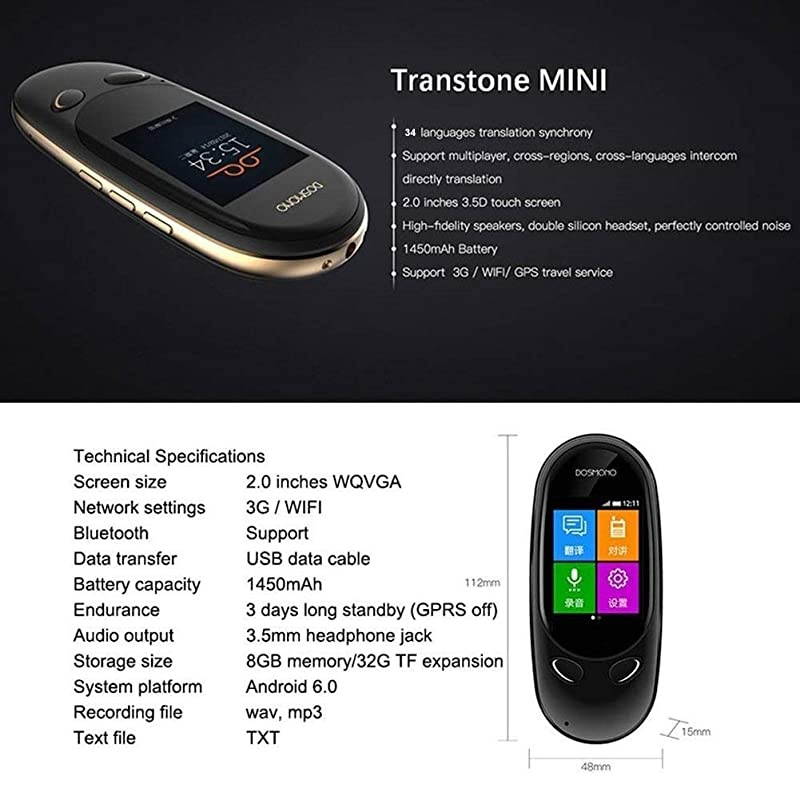 Language Translator Device,72 Country langauge Two-Way Real time Translator Mini Portable WiFi&3G Touch Screen,Office Electronic,Two Way Instant Digital Recorder Intercom for Learning Travel