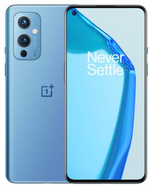 Global Rom Official Original New Oneplus 9 5G Cell Phone Snapdragon 888 6.55inch LTPO AMOLED 120Hz 8G/12G RAM 128G/256G ROM 50MP 65W Flash Charge  Unlocked International Model(GSM Only Not CDMA)