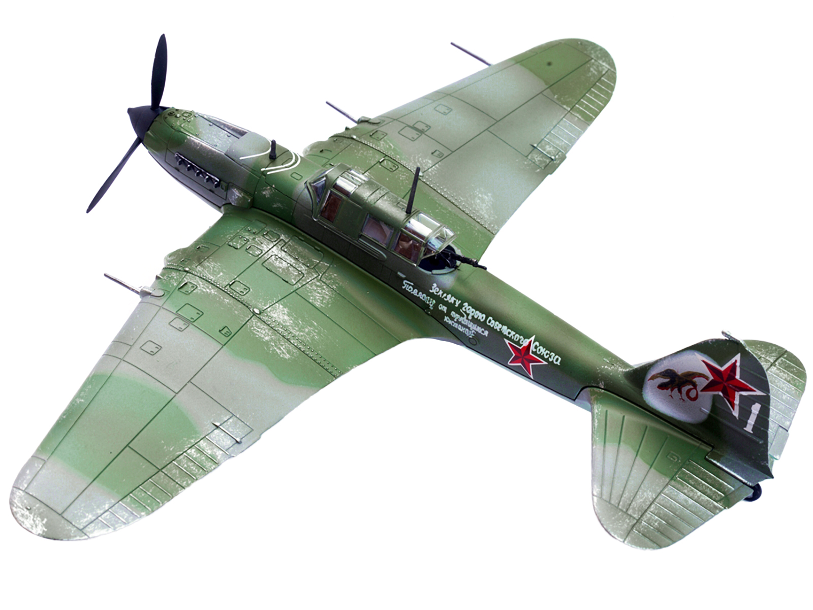 Ilyushin IL-10 Ground Attack Aircraft (USSR 1944) 1/72 Diecast Model by Warbirds of WWII