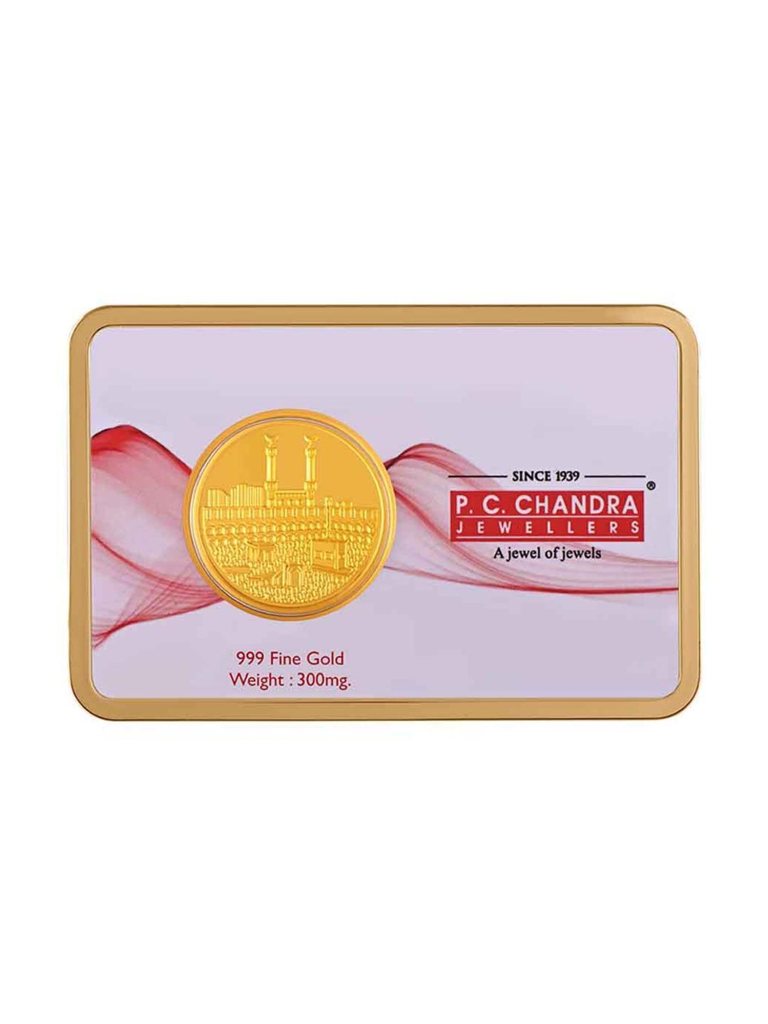 P.C. Chandra Jewellers Kaaba-Inscribed 24k (999) 0.3gm Yellow Gold Foil Coin