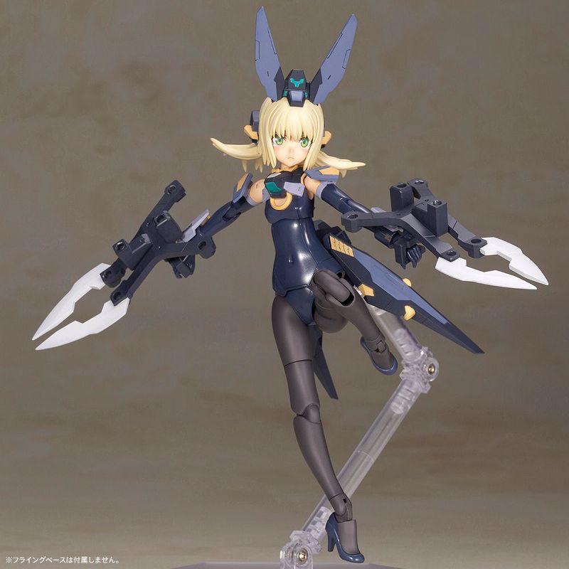 Kotobukiya Frame Arms Girl Zelfikar Plastic Model Kit