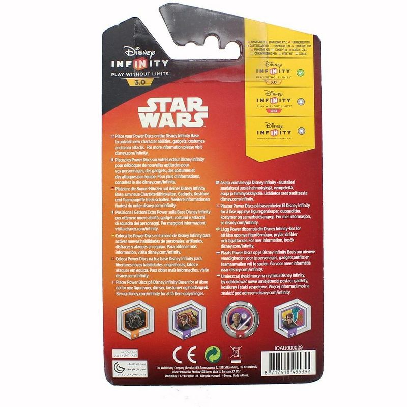 Sunnydaze Indoor Replacement Durable Plastic Electronic Rechargeable Hover Air Hockey Puck - 2" - Red and Black - 2pk