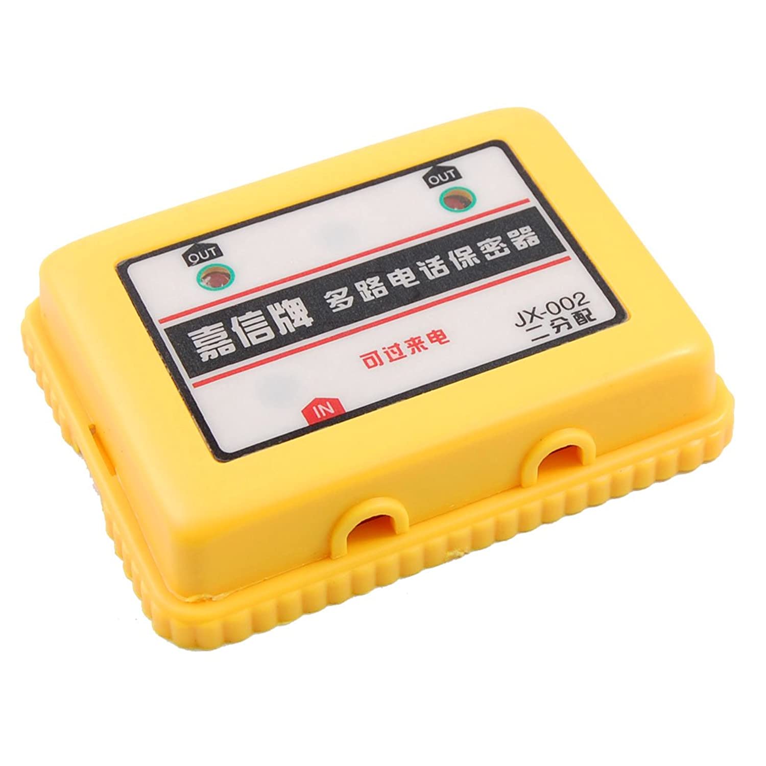 Uxcell JX-002 Two Ways Extension Telephone Call Security Secret Keeper for Landline Telephone