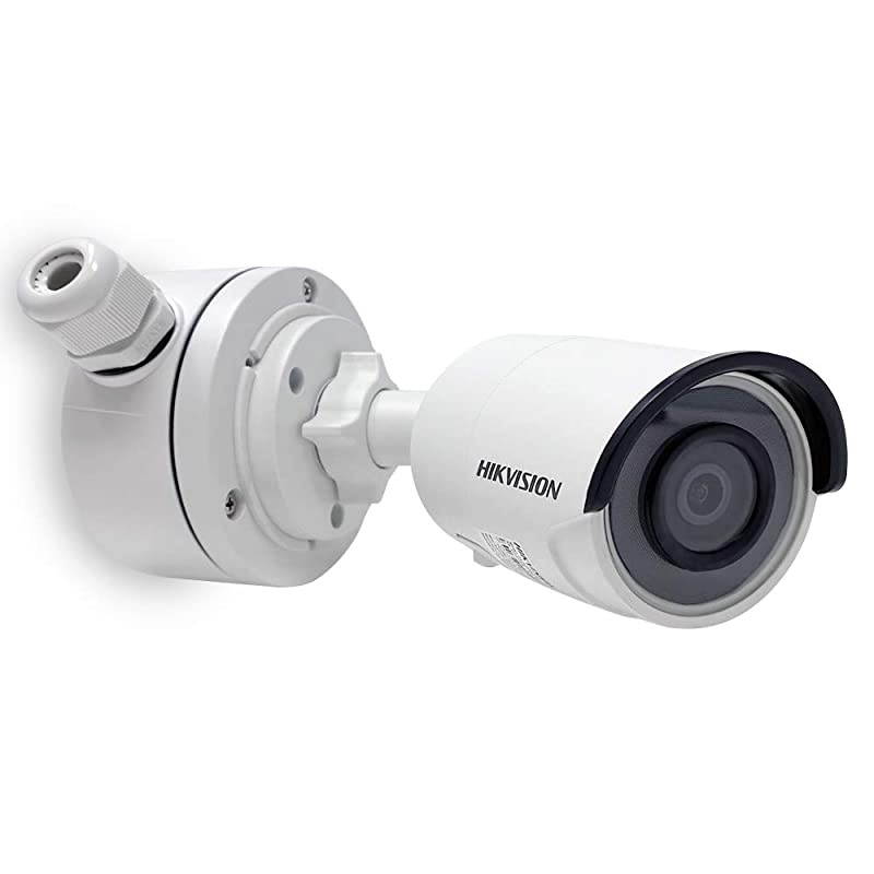 Aluminum Bracket Junction Back Box for Hikvision DS2CD2042WDI 2CD20xx Series Bullet Cameras 1 Pack