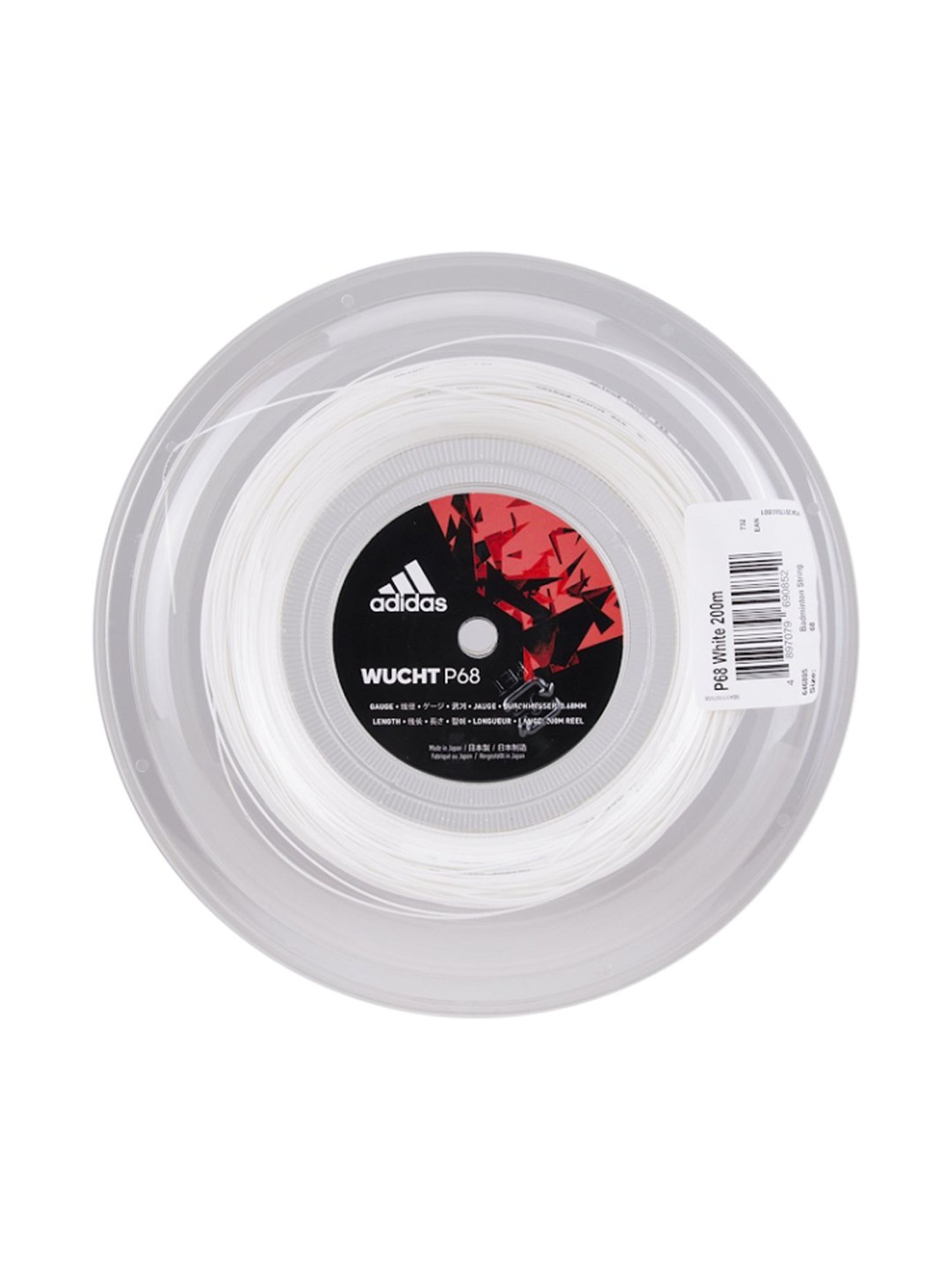Adidas Wucht P68 Red Badminton Racquet Strings (0.68 gauze)
