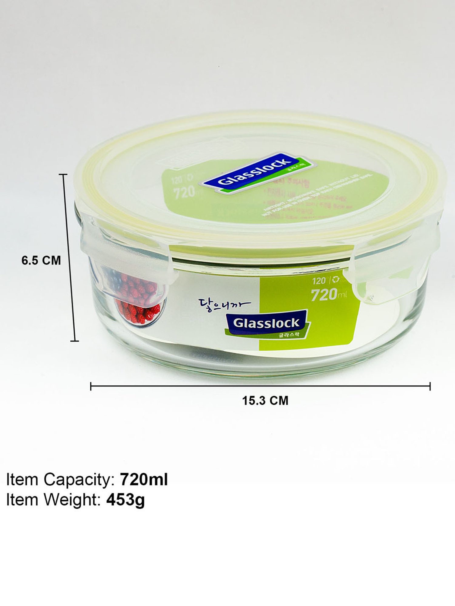 Glasslock Transparent Glass 720 ml Jars and Container