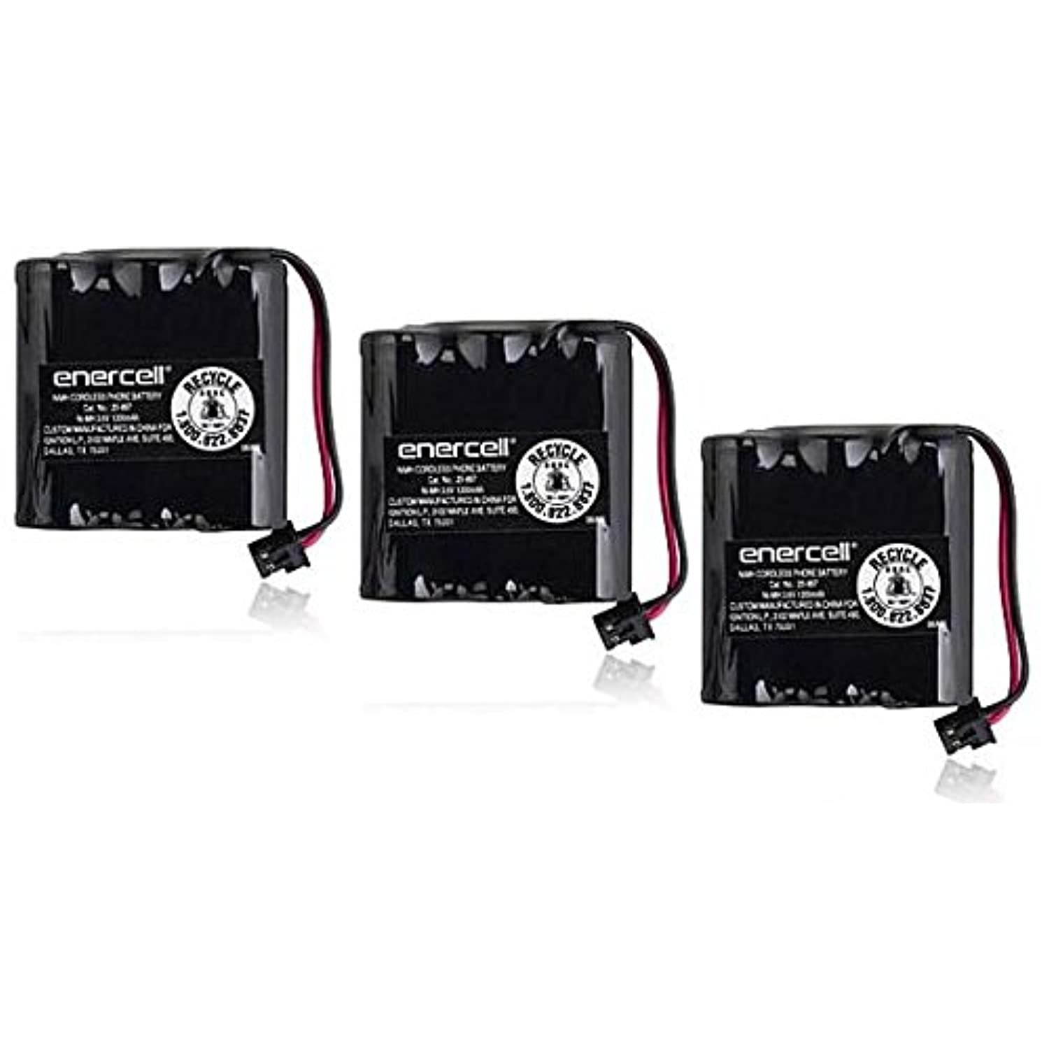 Enercell 3.6V 1200mAh NI-MH Cordless Phone Battery for Panasonic - Bulk Lot of 3 Batteries