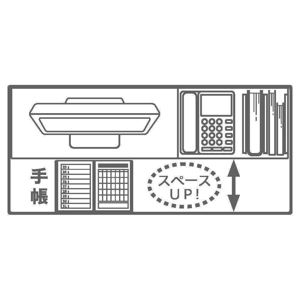 LIHIT LAB Desktop Stand (Monitor Stand), White, 9.8" x 15.4" x 6.3" (A7331-0)