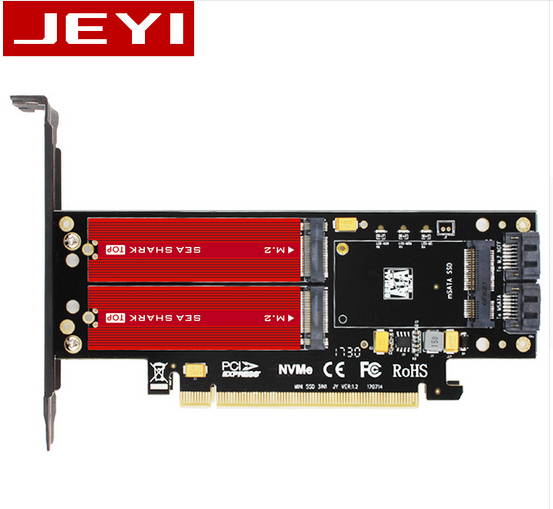 SK16 PRO PCIE NVMe M-Key + AHCI B-Key + mSATA Adapter x16 PCI-E 3.0 Full Speed M.2 2280 aluminum sheet Thermal conductivity silicon wafer fan cooling SSD +SeaShark Double Heat Sink