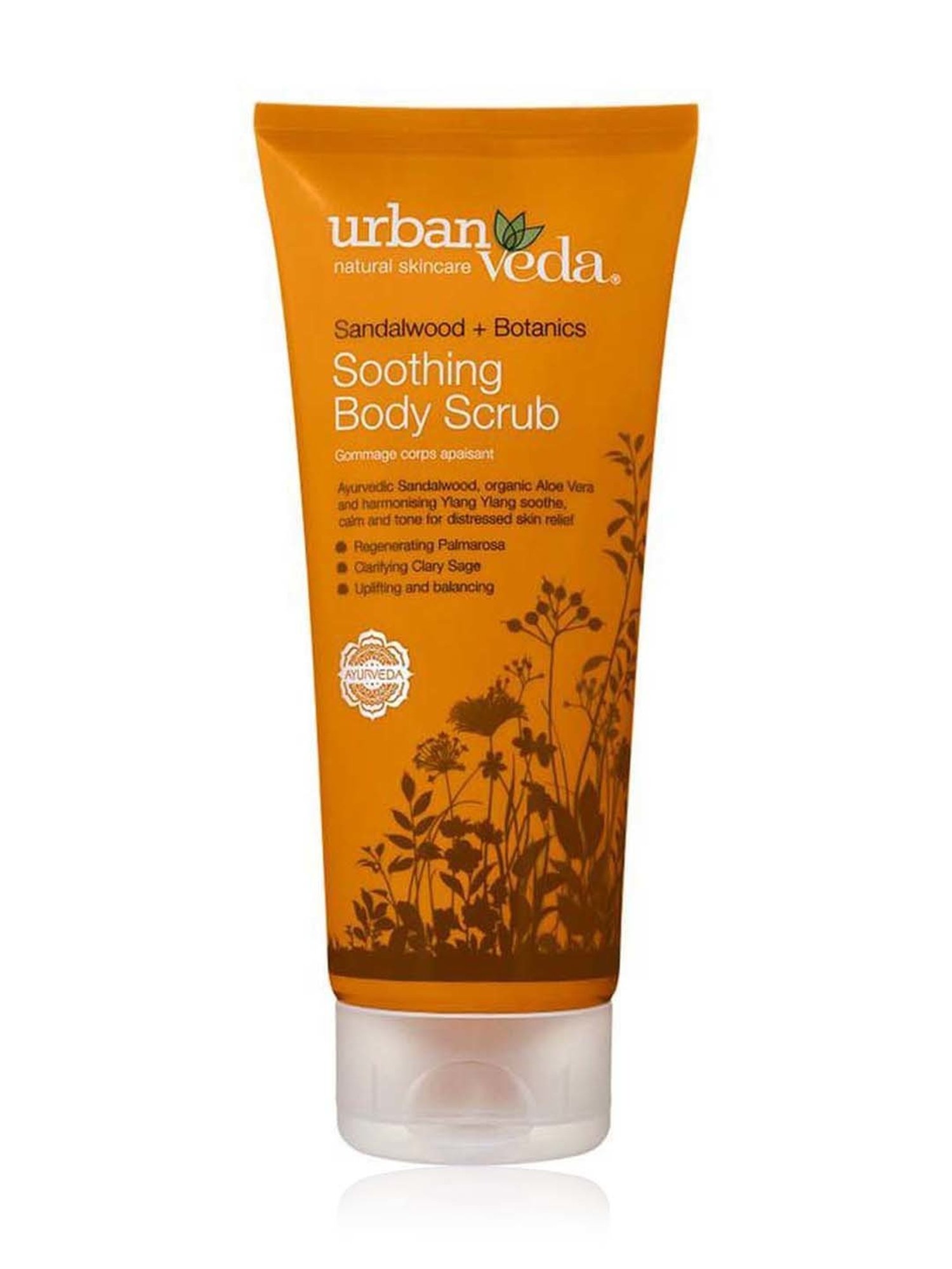 Plum BodyLovin Vanilla Vibes Sugar Body Scrub - 200 gm