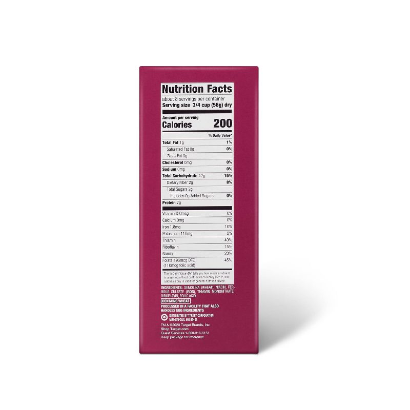 Farfalle - 16oz - Good & Gather™